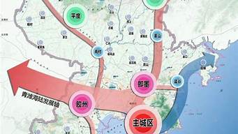 青岛快速排名_青岛城市快速路有哪些