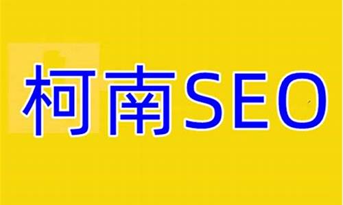 新媒体seo培训_seo新媒体运营