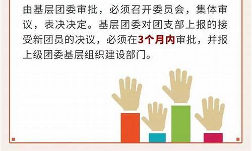 seo入团队是_seo团队是什么意思