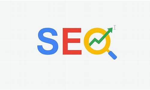 google seo博客_谷歌seo博客