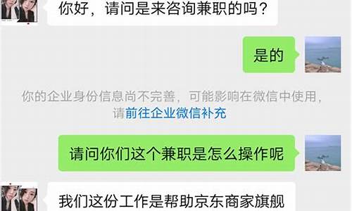 企业密信是正规平台吗_企业密信是正规平台吗安全吗