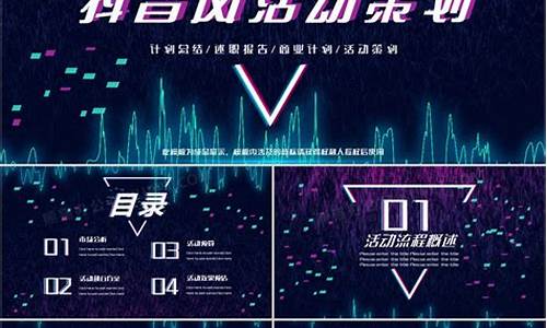 抖音推广平台联系方式_抖音推广平台联系方式电话