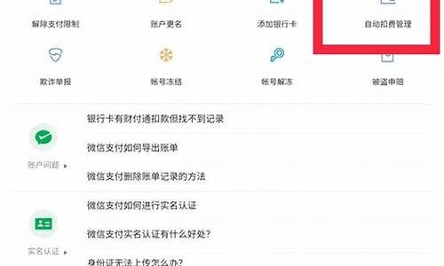 怎么关闭seo综合查询_怎么消除seo综合查询