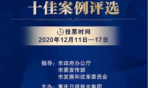 重庆seo优化公司排名有哪些_重庆seo整站优化服务