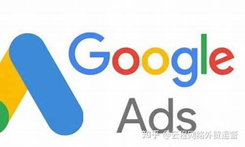 谷歌seo费用多少合理_谷歌seo费用多少合理啊