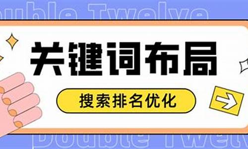 小红书seo排名优化_小红书seo排名优化方法