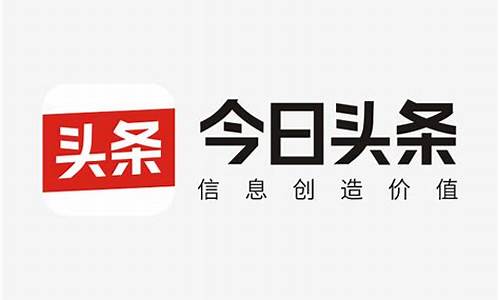 哈尔滨最新今日头条新闻_哈尔滨最新今日头条新闻哈尔滨2月13日有心增升病没