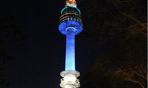 seoul tower_seoul tower怎么读