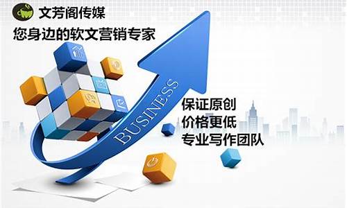 seo优化方案设计论文_seo的优化策略有哪些