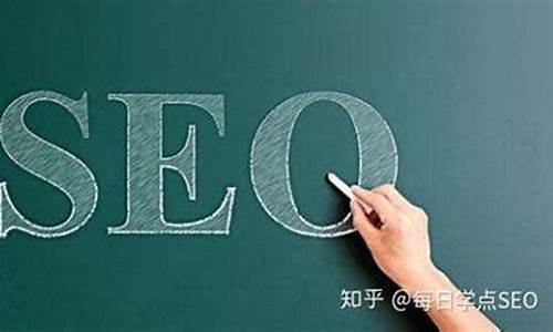 seo优化要多长时间_seo 优化技术难度大吗