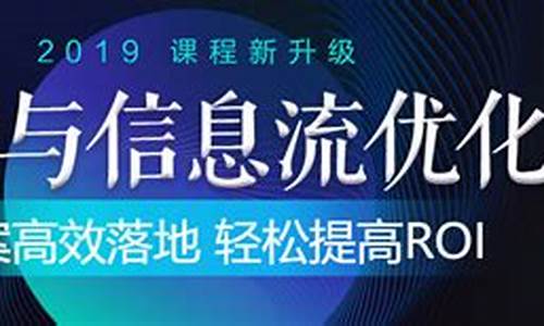 上海sem_上海semicon半导体展会2024年