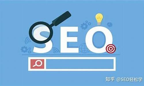 html中常见seo手段_html seo