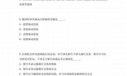 seo人才招聘信息_seo人才招聘信息怎么写