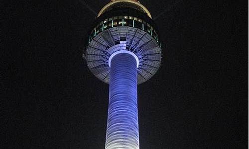 seoul tower船