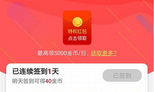 seo任务平台_seo任务优化网站排名