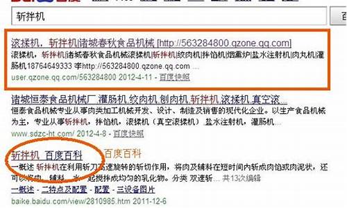 qq空间做营销seo技巧_qq空间营销怎么做