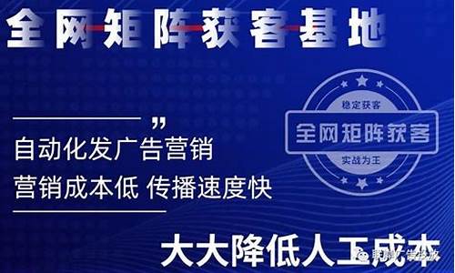 怎么打广告吸引客户_怎么打广告吸引客户句子文案