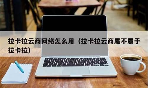 怎么找企业的联系方式_怎么找企业的联系方式免费