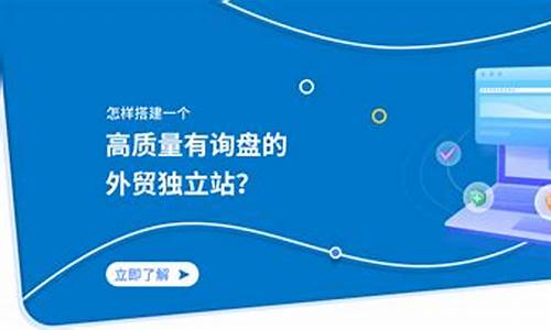 外贸b2c平台_外贸B2C平台有哪些