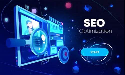 上海优化seo_上海优化seo公司