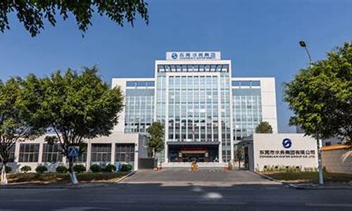 东莞市建设局_东莞市建设局网站