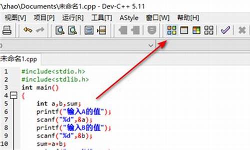 代码编程入门_代码编程入门基础知识