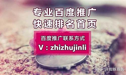 竞价关键词排名优化建议怎么写_竞价关键词排名优化建议怎么写的