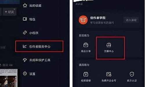 抖音seo查询工具_抖音seo查询工具有哪些