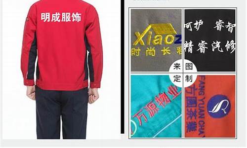 焦作专业seo首选服务商_焦作专业seo首选服务商是谁