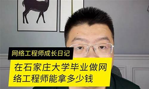 石家庄做seo_石家庄做试管哪家医院成功率最高