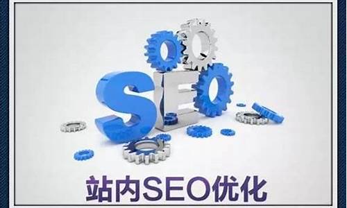 上海谷歌seo_上海谷歌seo公司