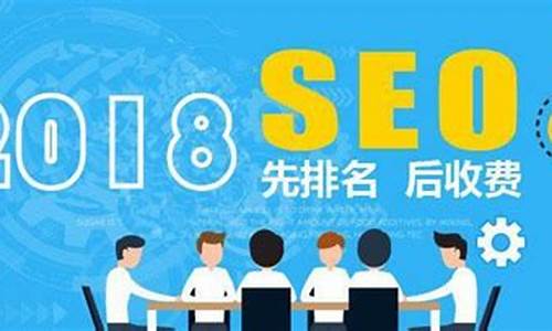 seo团队如何建立服务体系_seo团队如何建立服务体系的方法