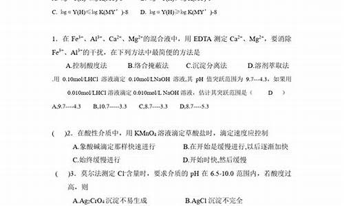 桂林理工大学SEO题库_桂林理工大学seo题库答案