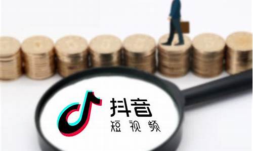 抖音seo怎么提高曝光率呢_抖音seo怎么提高曝光率呢