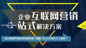 杭州推广公司有哪些_杭州推广公司有哪些公司