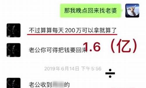 seo一个月有多少钱_seo一个月有多少钱啊