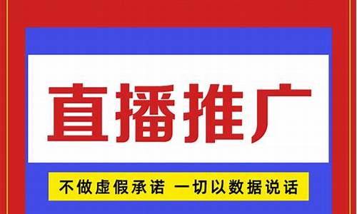 重庆seo获客营销分析培训怎么样_重庆seo获客营销分析培训怎么样啊