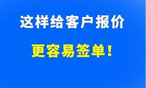 重庆seo如何报价_重庆seo如何报价便宜