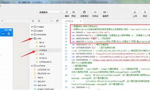 重庆seo技术博客运营怎么样_重庆seo技术博客运营怎么样啊