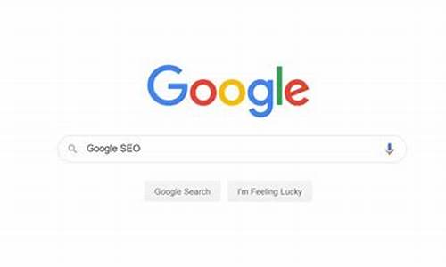 googleseo关键词排名优化_谷歌关键词排名优化