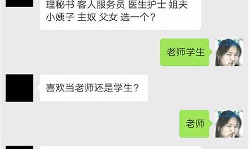 发软文是什么意思_发布软文是什么意思