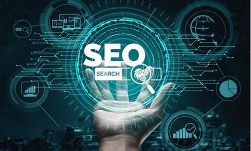 seo global