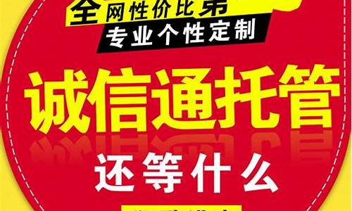 厦门seo代运营_厦门seo公司