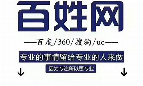 做广告推广哪个平台好_做广告推广哪个平台好一点