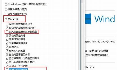 win10优化工具_win10优化工具哪个好