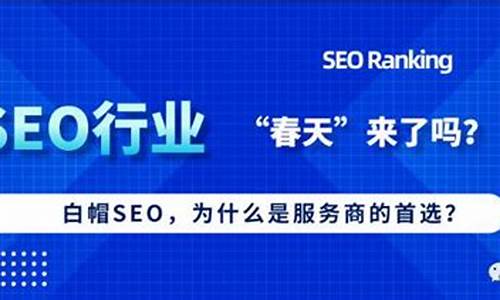 seo还有哪些方面的优化_seo还有哪些方面的优化方法