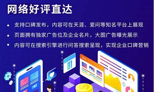 seo推广外包价格_seo推广外包价格怎么算