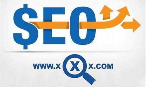 seo域名优化营销工具_seo域名优化营销工具有哪些