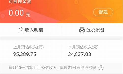 seo做淘宝客推广_seo淘宝客什么意思