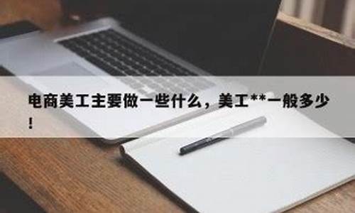 seo主要优化哪些_seo主要优化哪些内容